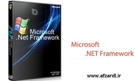 نرم افزار کاربردی Microsoft .NET Framework 4.5.2