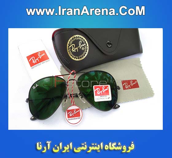 عینک ریبن اصل مدل 3025