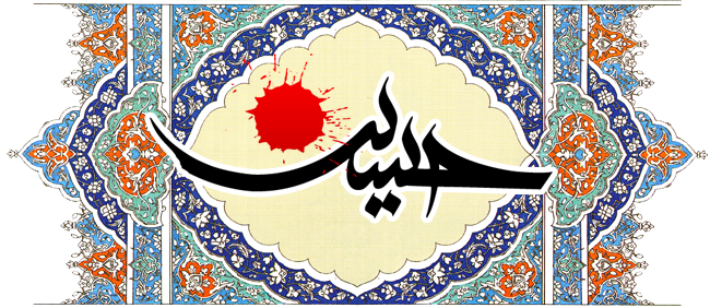 IMAGE(http://s5.picofile.com/file/8147894792/t1.png)