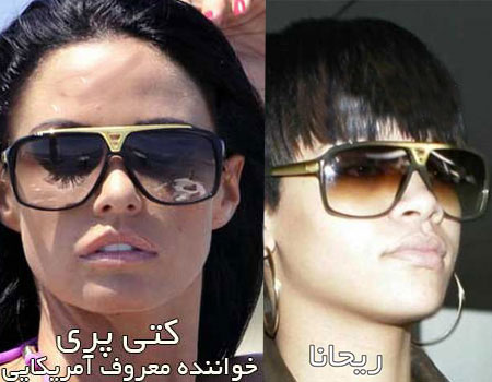 خرید اینترنتی عینک آفتابی 2014 لوئیس ویتون | بیا TO عینک