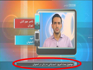 http://s5.picofile.com/file/8148056326/93_7_doshman_asid_1_.jpg