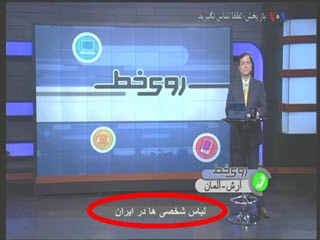 http://s5.picofile.com/file/8148057992/93_7_doshman_asid_7_.jpg