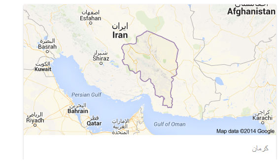 نقشه شهر کرمان برای گوشی های موبایل – جاوا