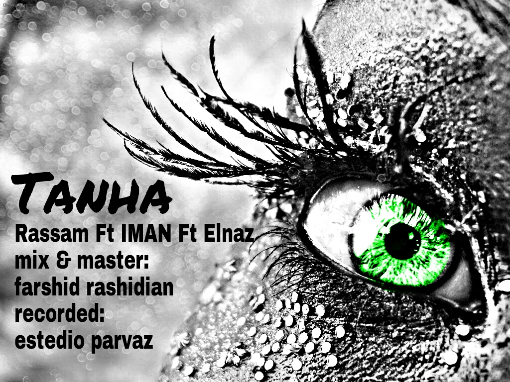 http://s5.picofile.com/file/8148319276/rassam.jpg