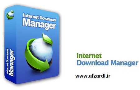 آخرین نسخه دانلود منیجر Internet Download Manager 6.21 Build 14 Final