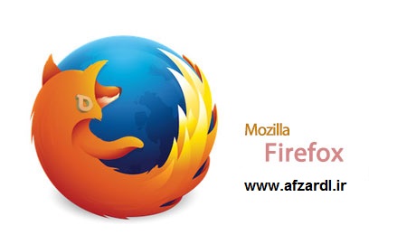دانلود آخرین نسخه مرورگر سریع فایرفاکس Mozilla Firefox 33.0 Final