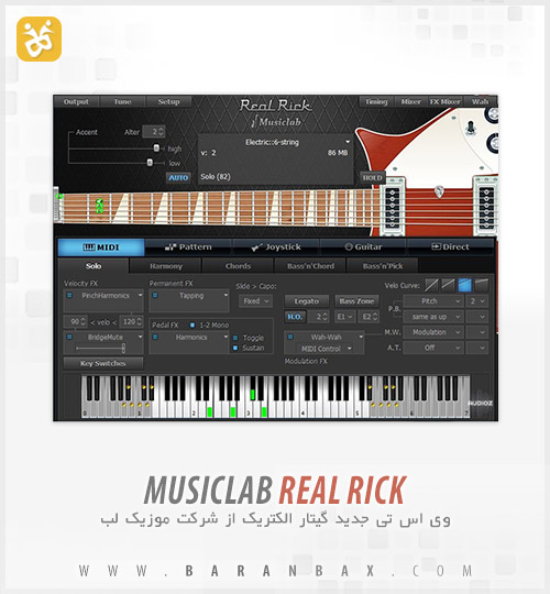 دانلود وی اس تی گیتار الکتریک MusicLab Real Rick دانلود وی اس تی گیتار الکتریک MusicLab Real Rick