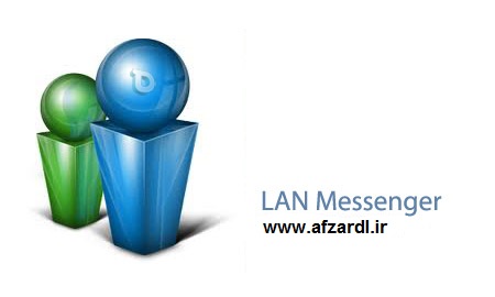 نرم افزار مسنجر برای شبکه LAN Messenger 6.3