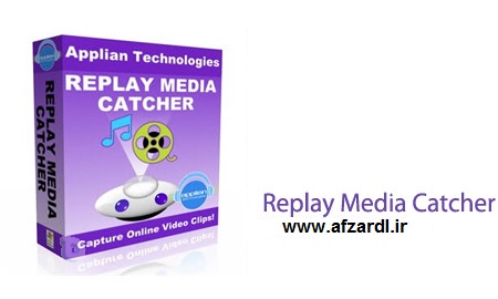 نرم افزار دانلود فایل های آنلاین مالتی مدیا Replay Media Catcher v5.0.1.54