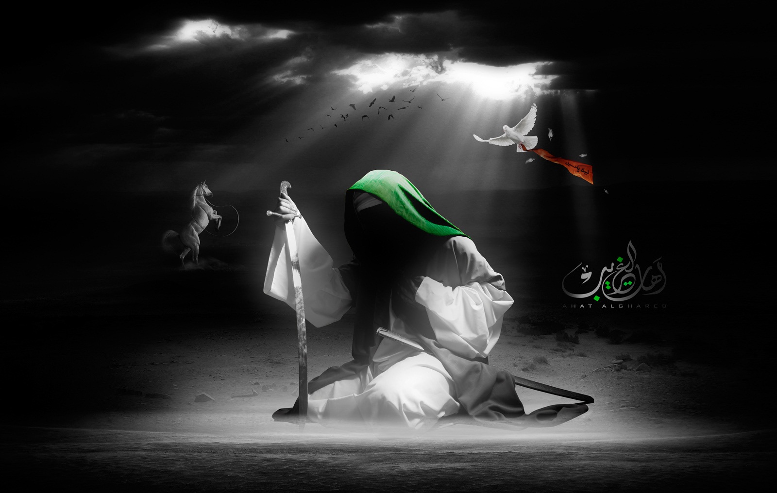 امام حسین 