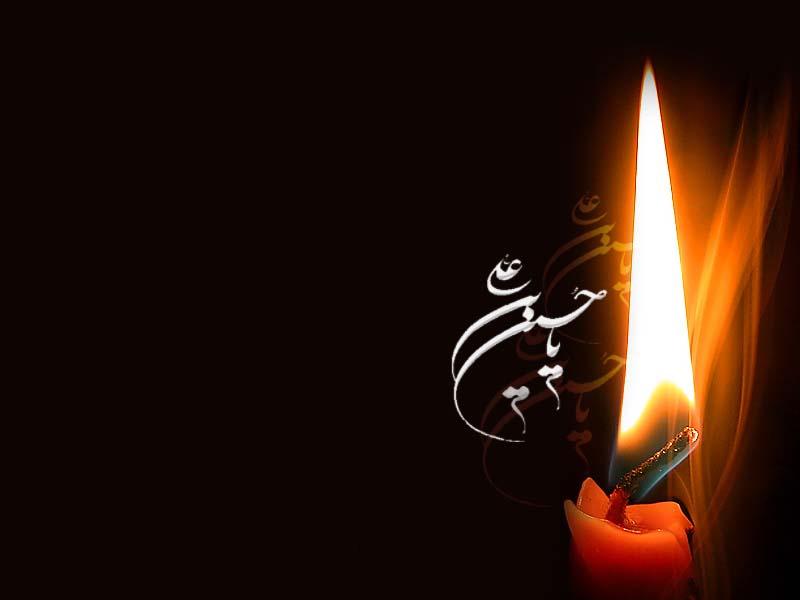 زندگينامه امام حسين (ع)