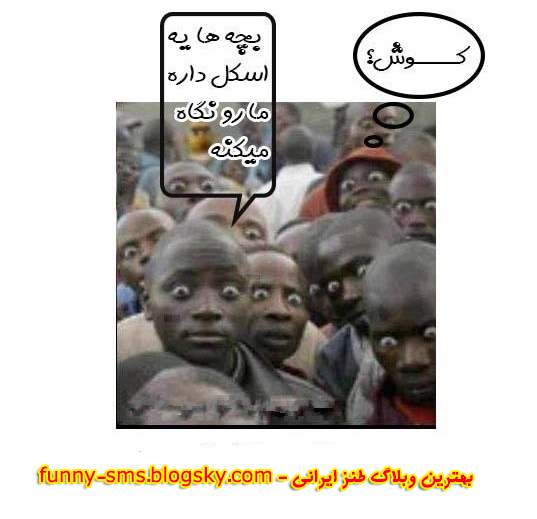 http://ma anma an. /tag/%d8%b9%da%a9%d8%b3-%d9%87%d8%a7%db%8c-%d8%ae%d9%86%d8%af%d9%87-%d8%af%d8%a7%d8%b1 ع
