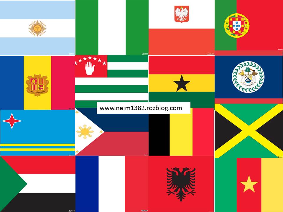 دانلود مجموعه 17 قالب پاورپوینت پرچم کشورها