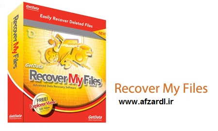 نرم افزار بازیابی فایل های حذف شده Recover My Files 5.2.1.1964