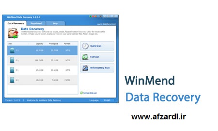 بازیابی فایل های حذف شده با WinMend Data Recovery 1.4.9.0