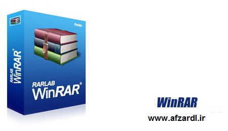 دانلود نسخه نهایی برترین نرم افزار فشرده سازی دنیا WinRAR 5.11 Final