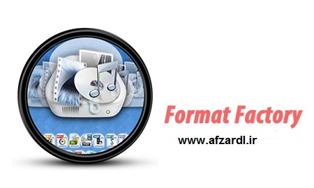 مبدل تمامی فایل ها Format Factory 3.3.3