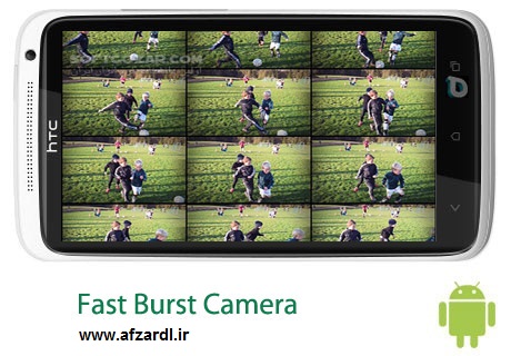 نرم افزار عکس برداری سریع Fast Burst Camera 4.5.8 – اندروید