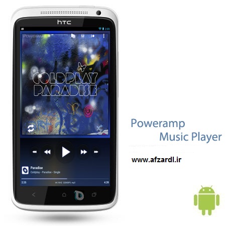 نرم افزار موزیک پلیر Poweramp Music Player 2.0.9 – اندروید