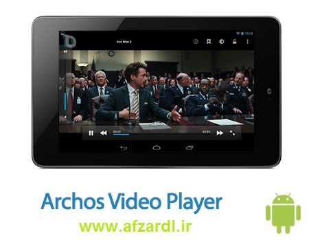 نرم افزار پخش ویدیو Archos Video Player v7.6.6 – اندروید