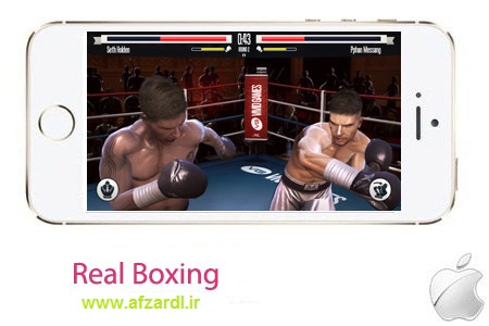 بازی بوکس Real Boxing 1.7.1 – آیفون ، آیپد و آیپاد