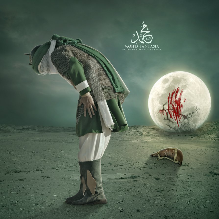 al_abbas_by_mohd_fantasia_d6u42b8.png