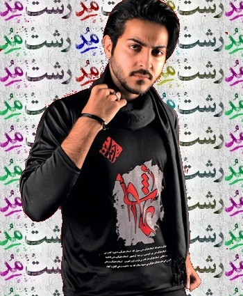مدل تیشرت رنگ شیاه محرم 2015