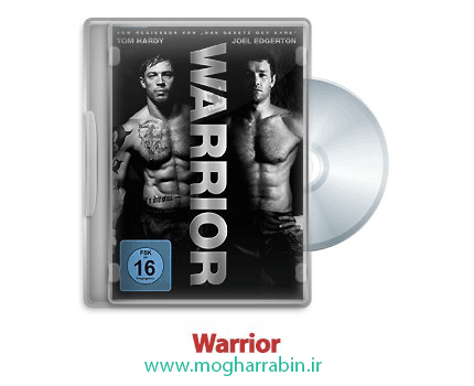 دانلود زیباترین فیلم رزمی به نام مبارز (warrior) دوبله فارسی