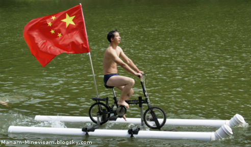 همه اختراعات جالب چینی ها - دوچرخه آبی