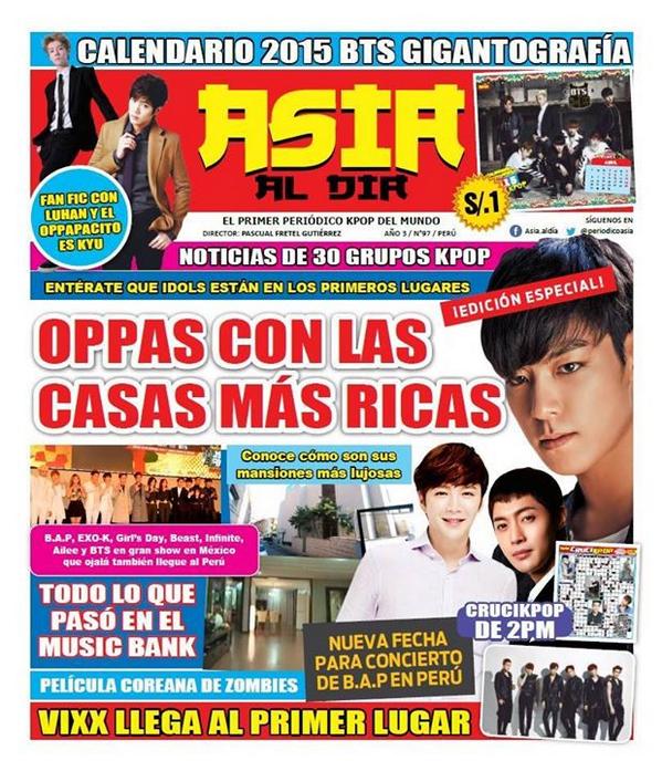 [Scan] Kim Hyun Joong In The Peruvian Magazine Asia Al Dia № 97 [05.11.14]
