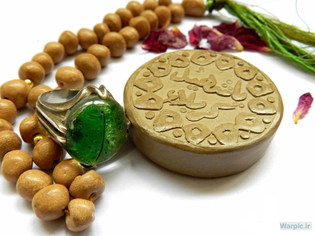 نماز ستون دین است