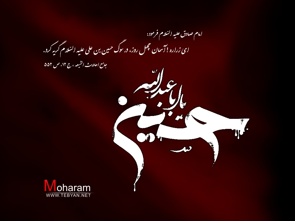 20101205154340125_moharram_04.jpg