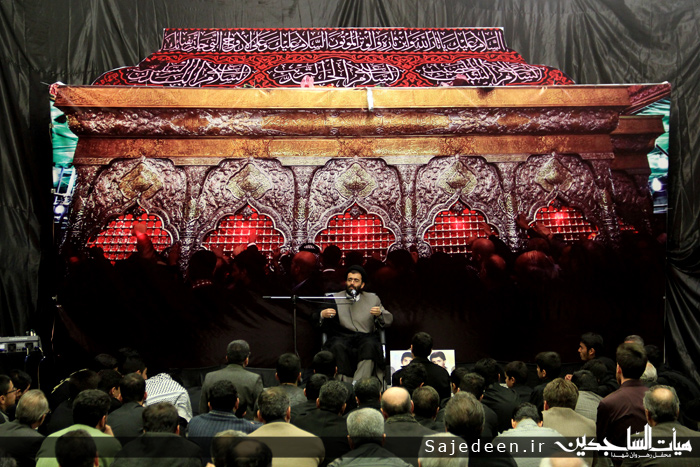 ساجدین
