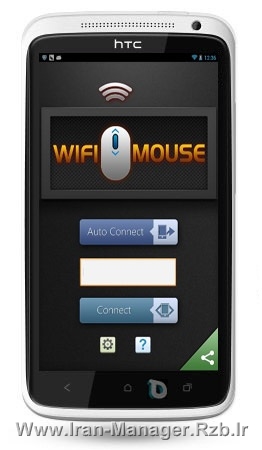 نرم افزار تبدیل موبایل به موس WiFi Mouse Pro 1.5.1 – اندروید