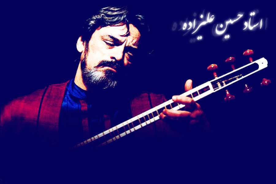 انتشار آلبوم تارنوازی حسین علیزاده بعد از یک دهه
