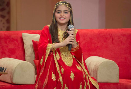 Hala Al Turk