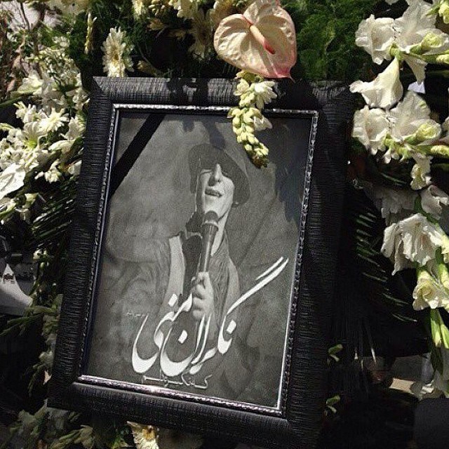http://s5.picofile.com/file/8151512184/Roohash_Shad.jpg