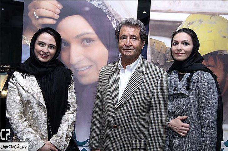 عکس جدید گلاره عباسی و پدر و خواهرش