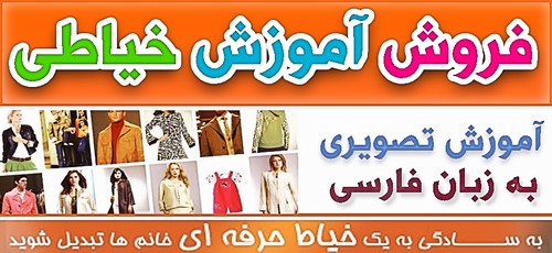 http://s5.picofile.com/file/8151989034/kh.jpg