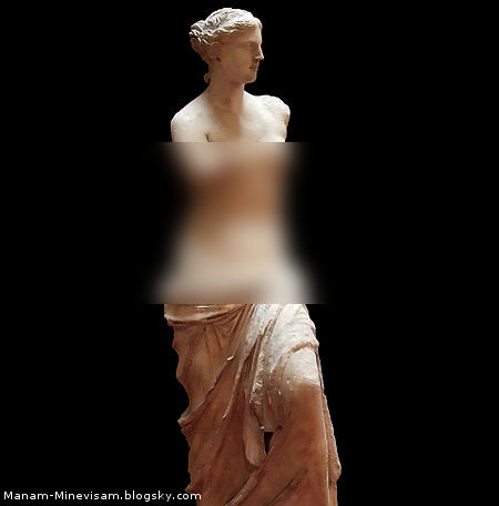 آثار باستانی قدیمی که اتفاقی پیدا شدن - مجسمه ونوس میلو در موزه لوور پاریس