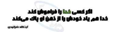 http://s5.picofile.com/file/8152214750/%D8%A7%DA%AF%D8%B1_%DA%A9%D8%B3%DB%8C.png