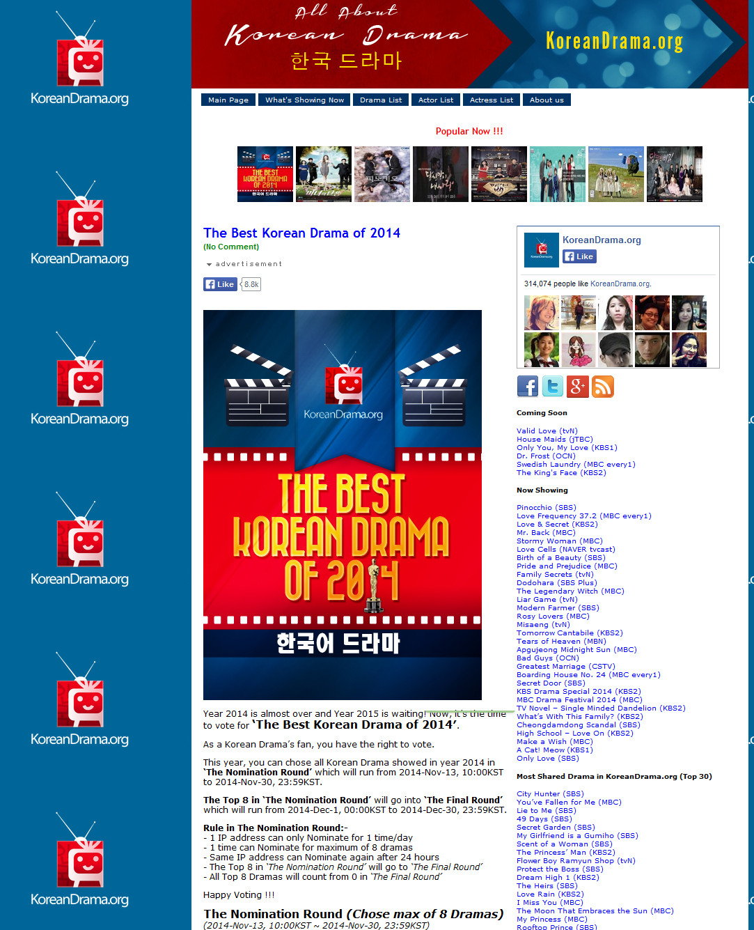 Vote For Inspiring Generation For The Best Korean Drama Of 2014