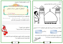 http://s5.picofile.com/file/8152359450/2014_11_18_08_12_13_%D8%A8.jpg