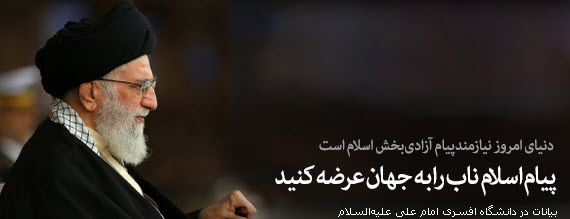 http://s5.picofile.com/file/8152428276/11_19_2014_02_25_09_%D8%A8.jpg