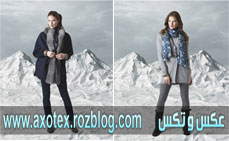 مدل لباس زمستانی زنانه برند Fedeli