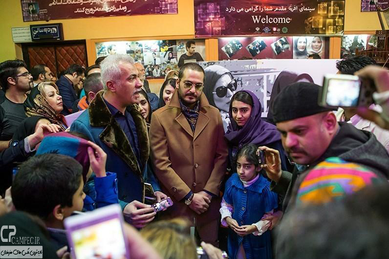 میلاد کی مرام در مراسم افتتاحیه فیلم سینمایی مستانه