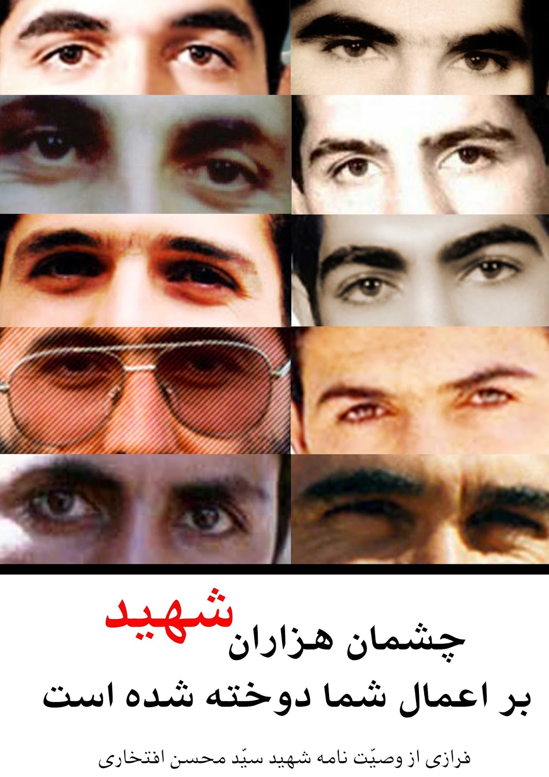 پاسخ به:جملات زیبا