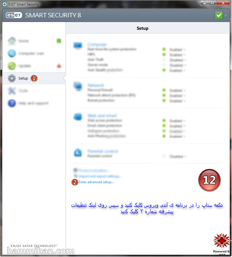 آموزش تصویری نصب و بروزرسانی آنتی ویروس ( +عکس )