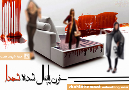 حجاب و عفاف / رسام
