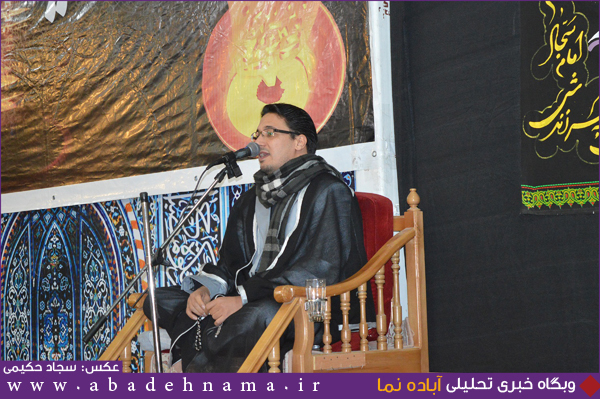 استاد حاج حمید شاکر نژاد ، شهرستان آباده